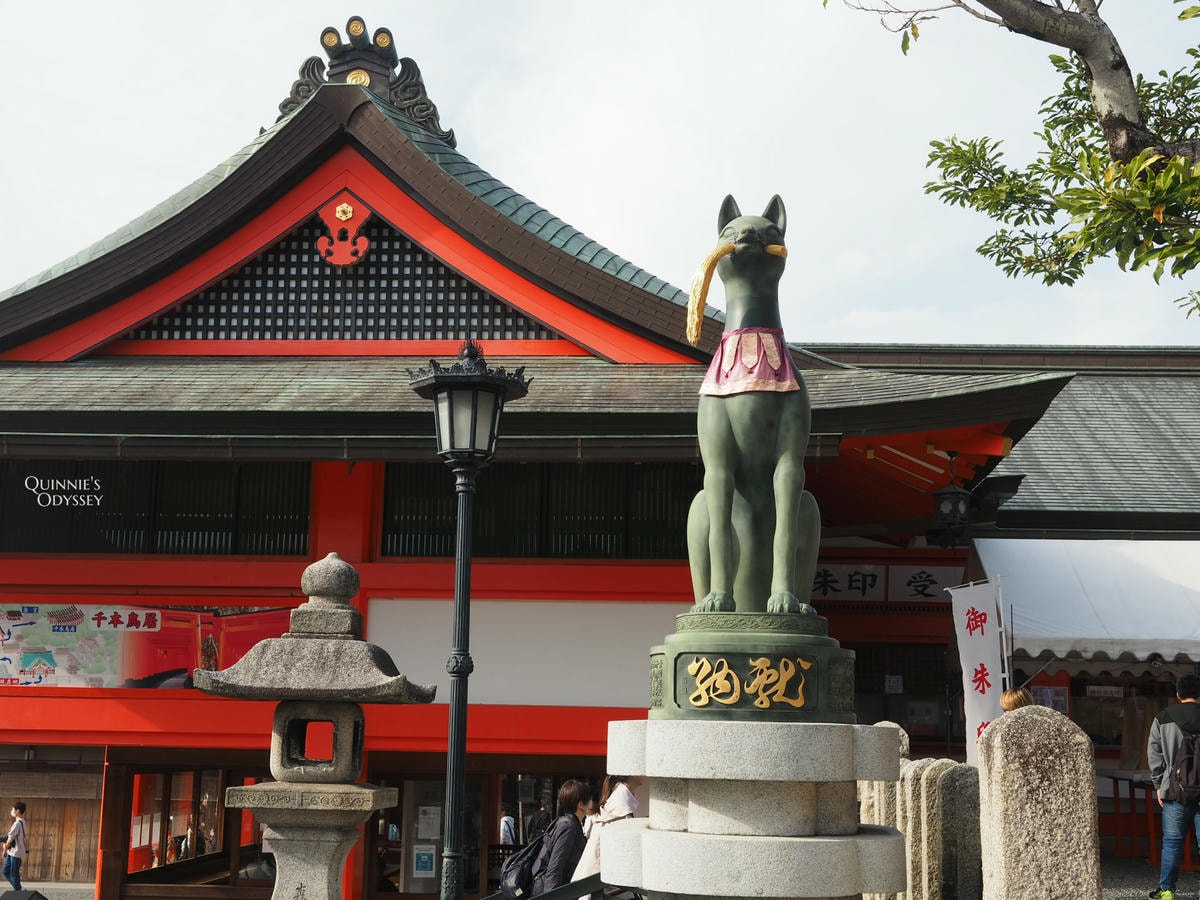 Fushimi Inari Shrine, fox