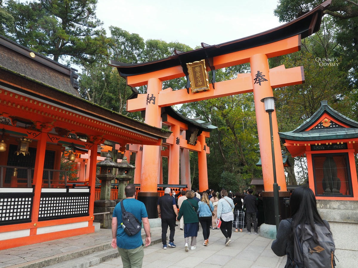 Fushimi Inari Shrine
