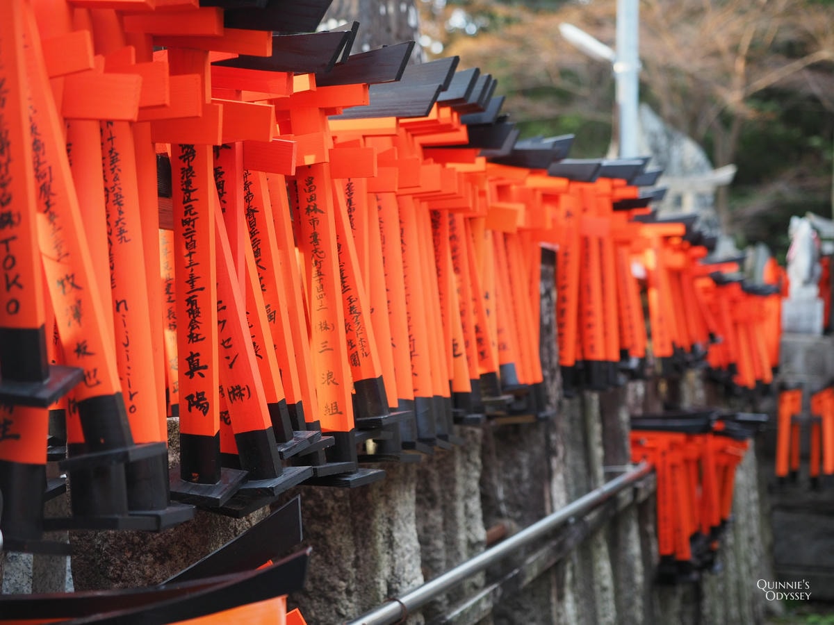 Fushimi Inari Shrine, torii