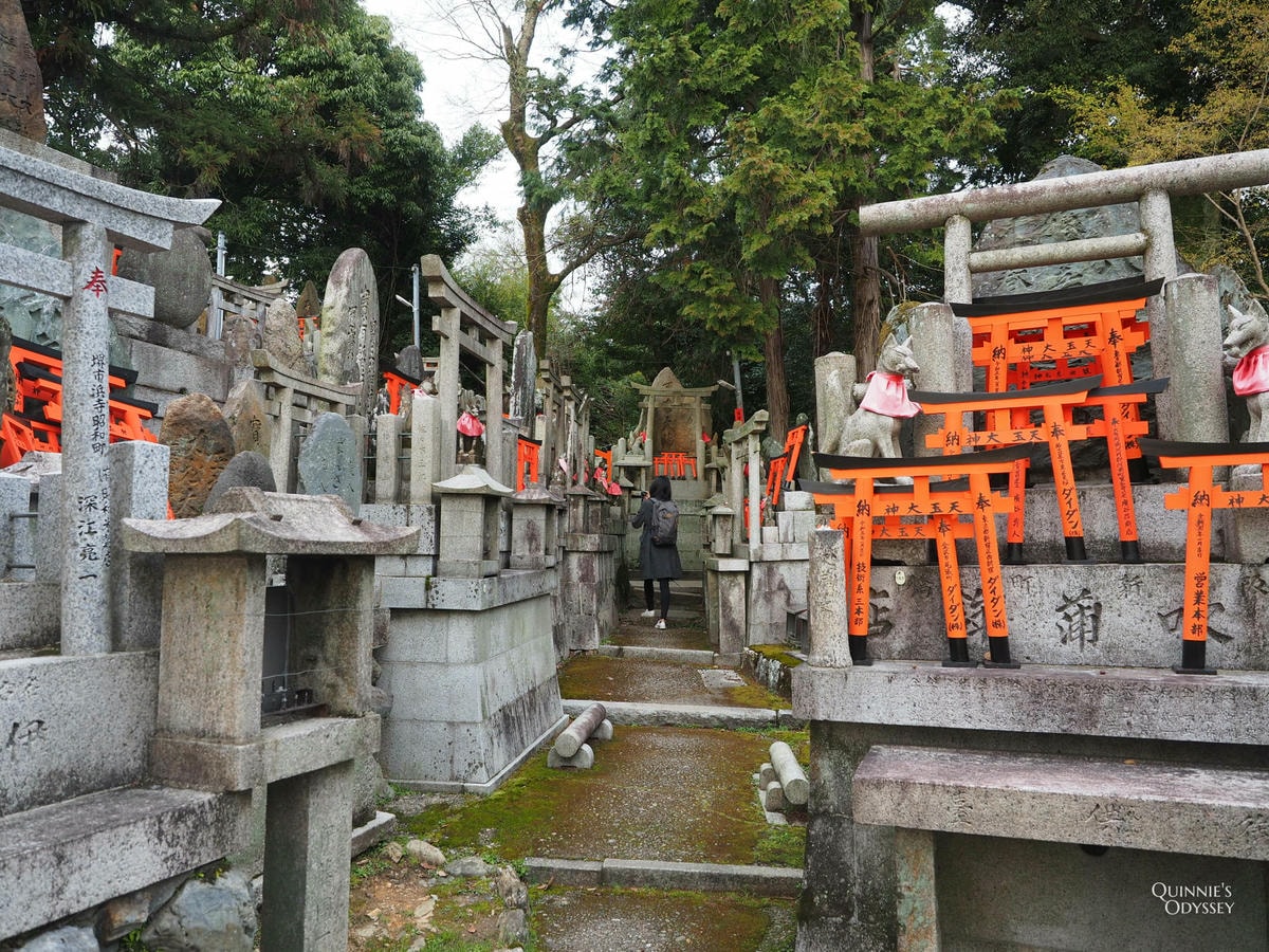 Fushimi Inari Shrine, otsuka