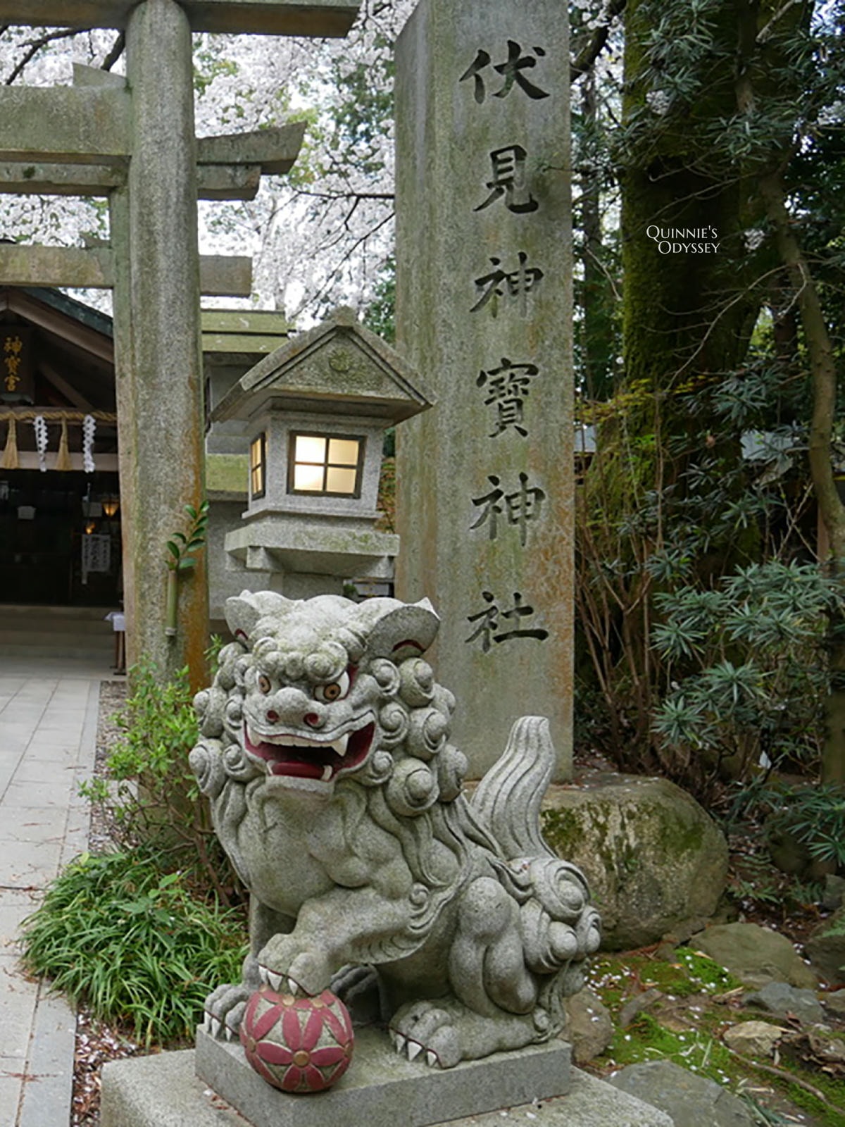Fushimi Inari Shrine, Fushimi Jinpo Shrine