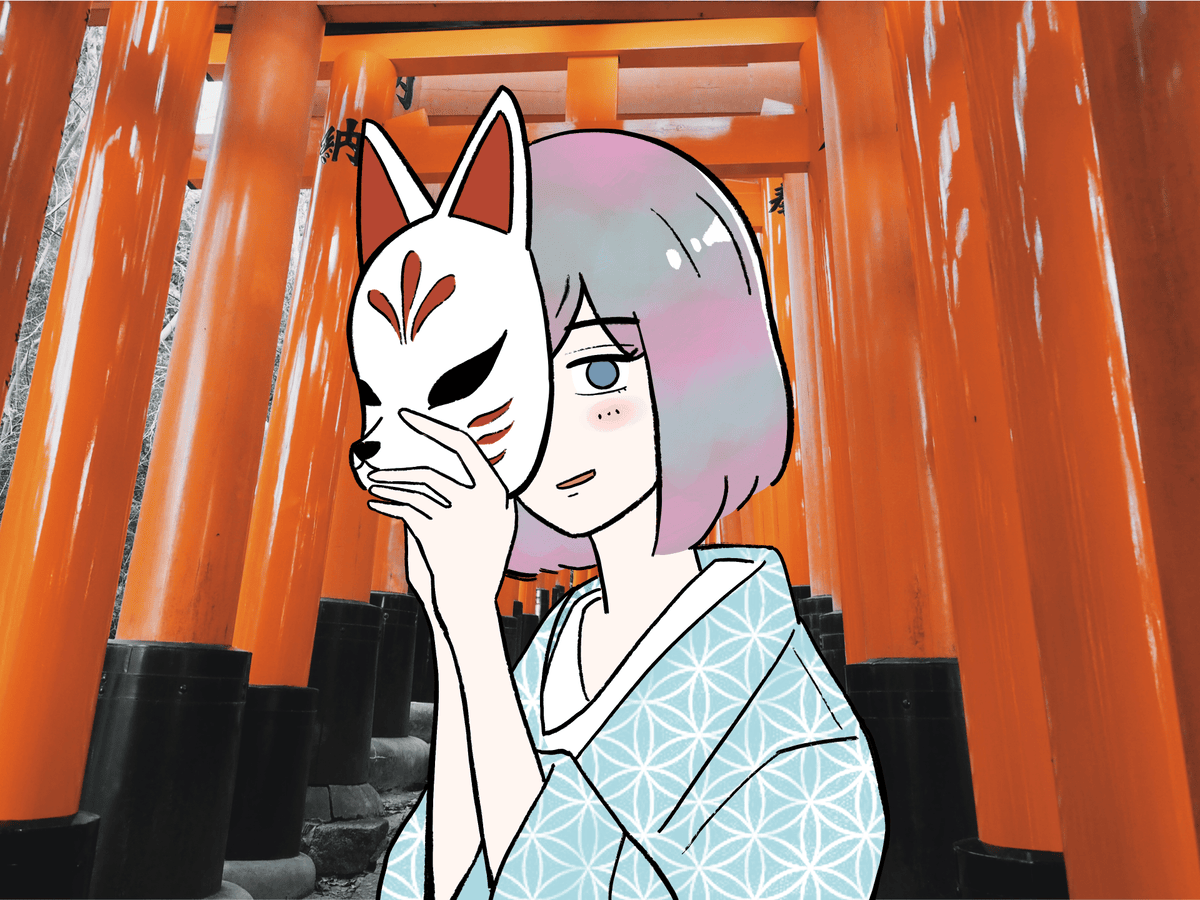 Inari photo5 2