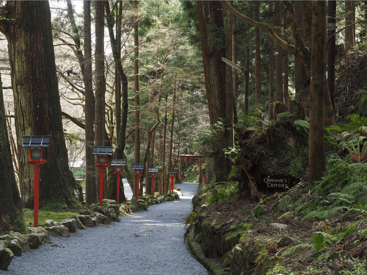 Kifune Shrine, Okumiya