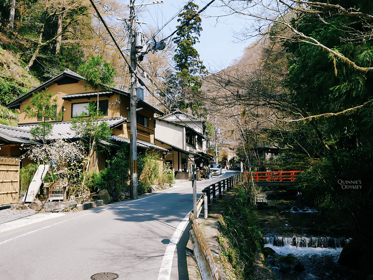 Kifune Shrine