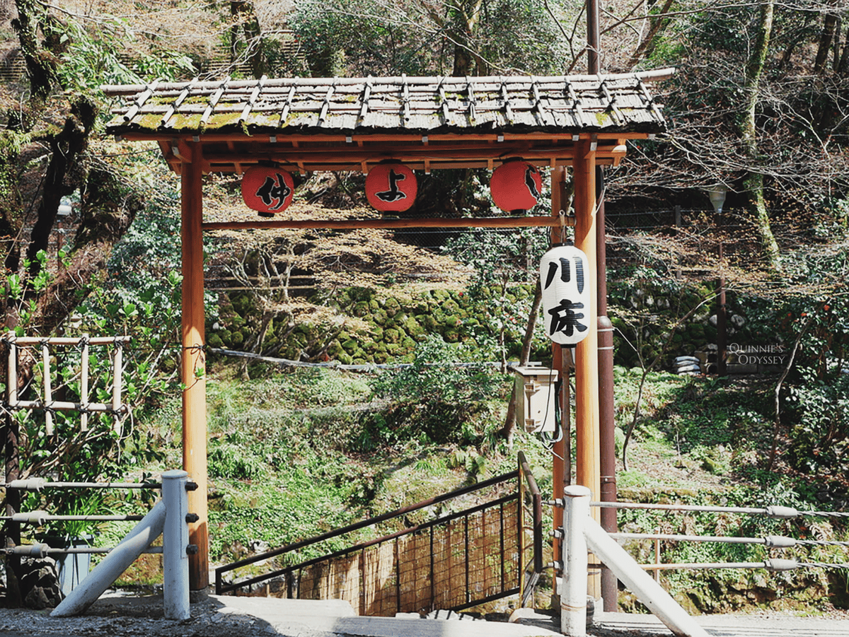 Kifune Shrine, kawadoko dining