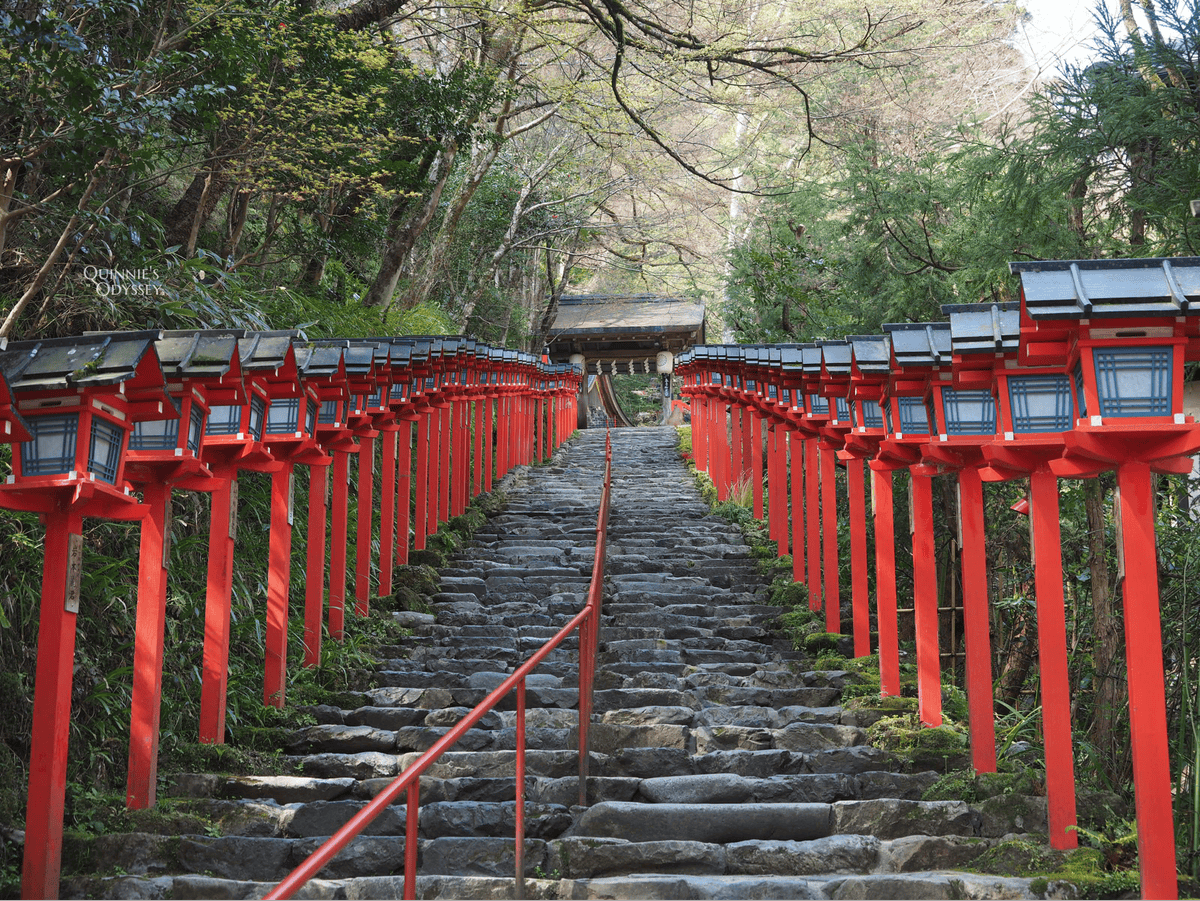 Kifune Shrine lantern 