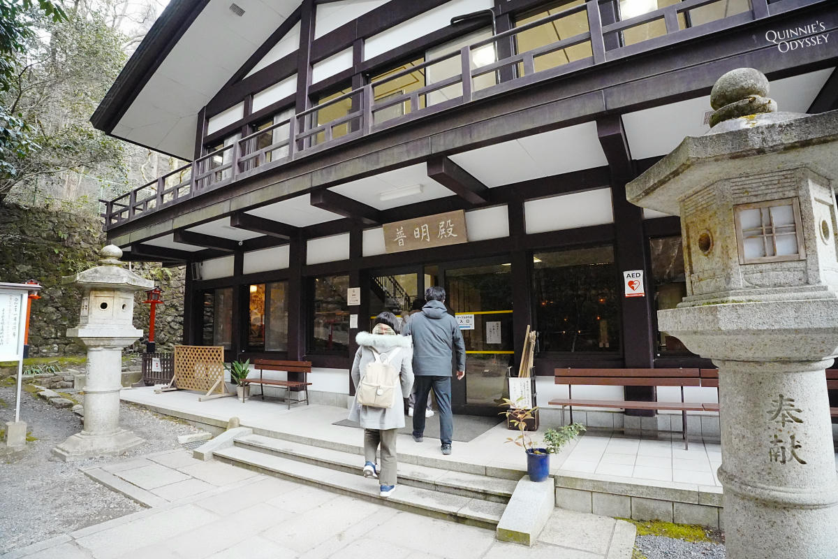 Kurama-dera Complete Guide: Hiking Routes, Cable Car, Tengu Legends & Must-See Spots - 第10張圖 Kurama Cable Car