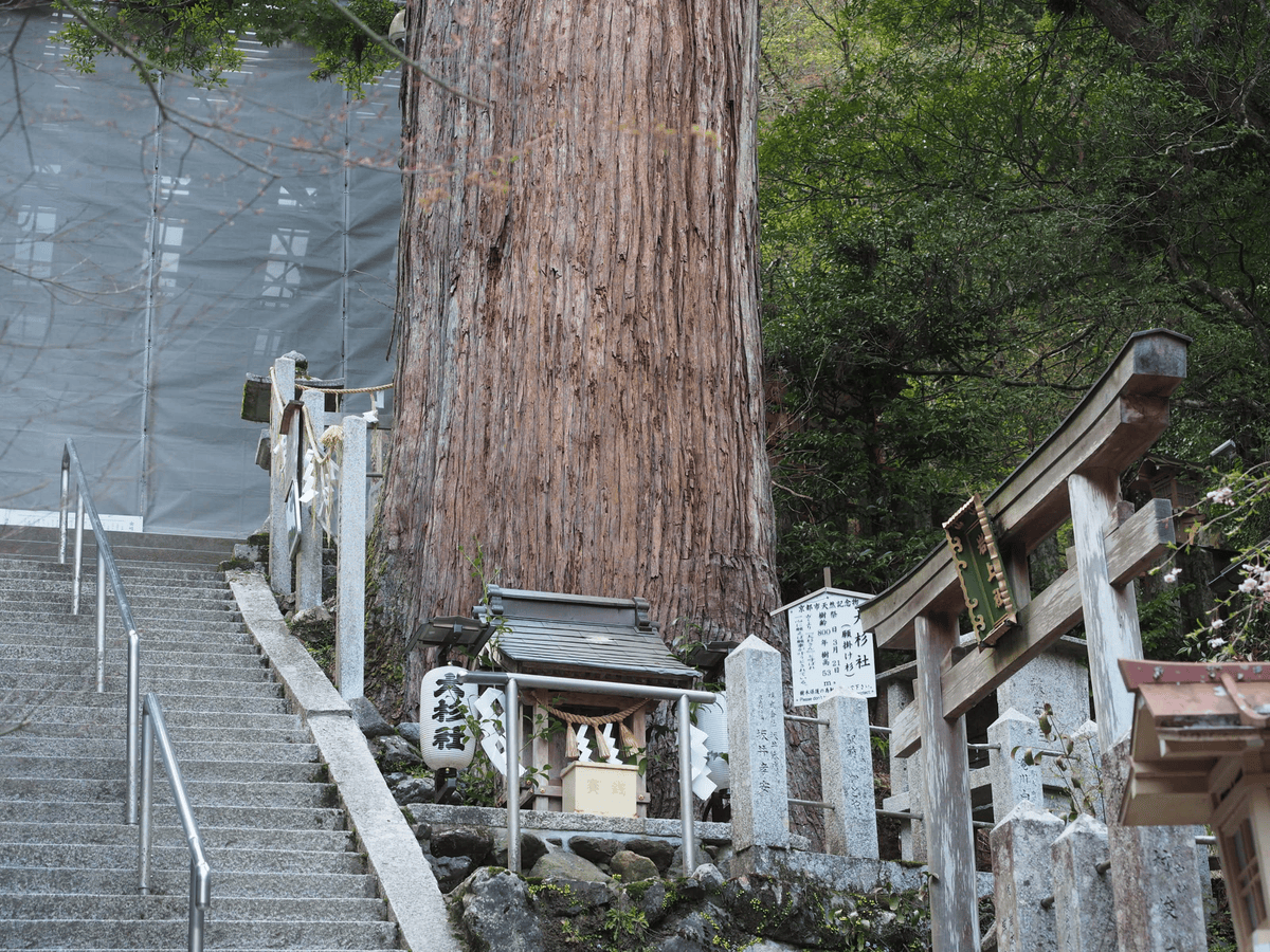 Yuki-jinja Shrine