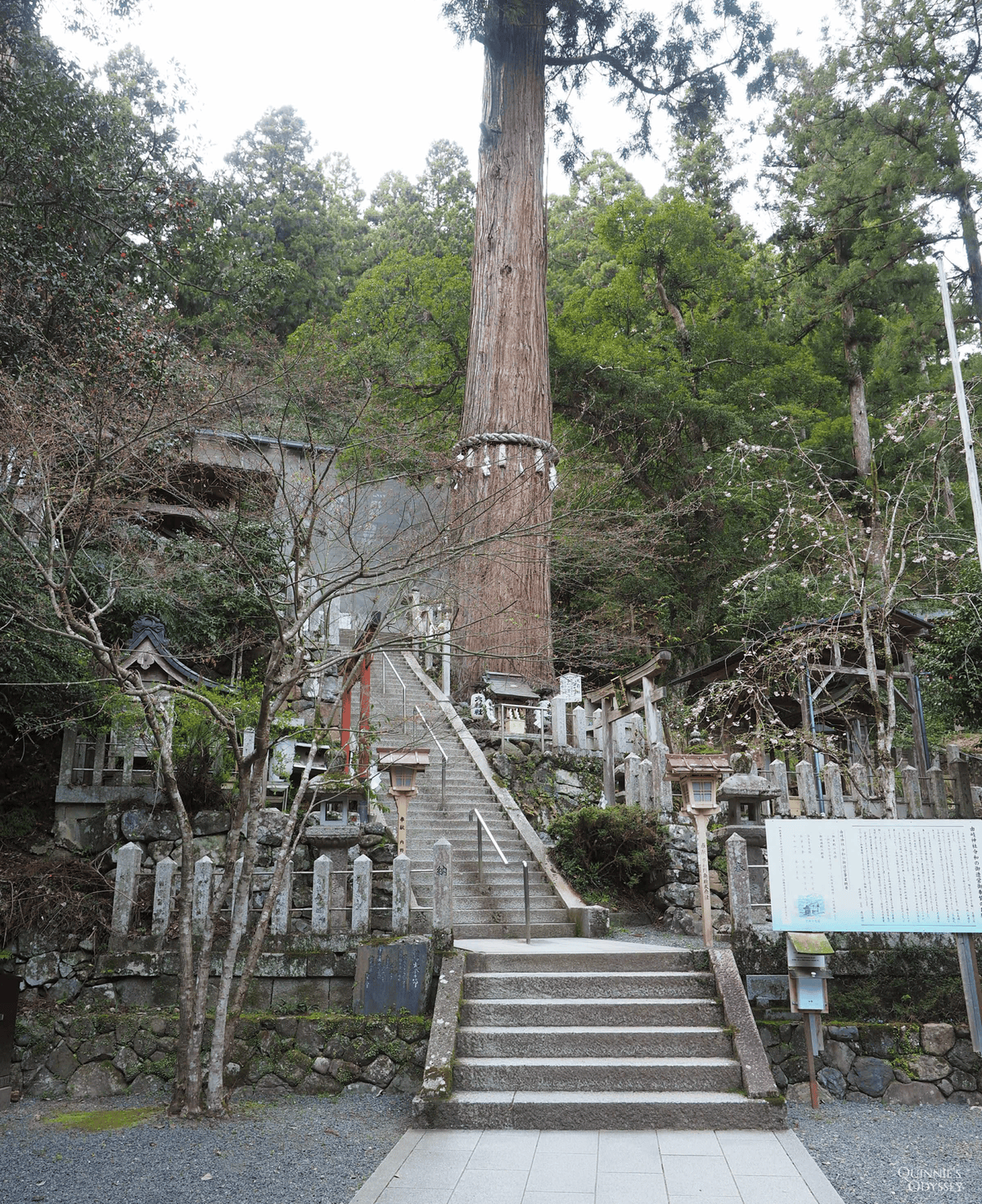 Yuki-jinja Shrine
