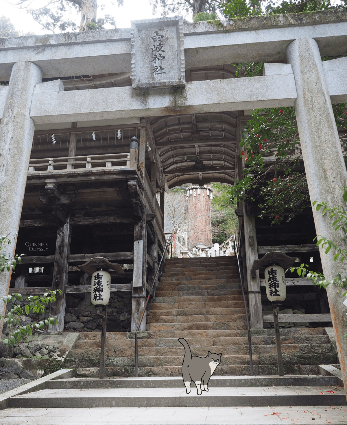 Yuki-jinja Shrine