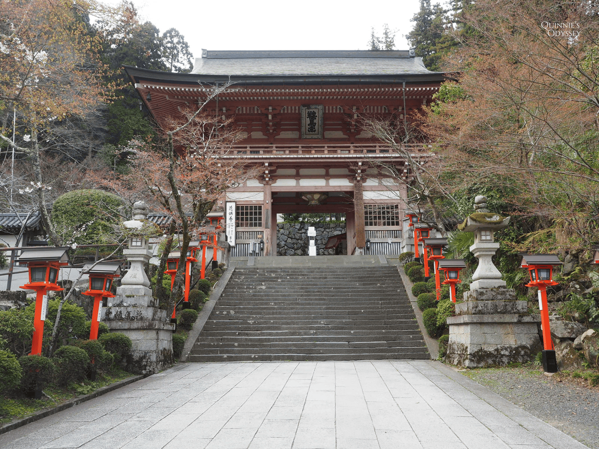 Kurama temple