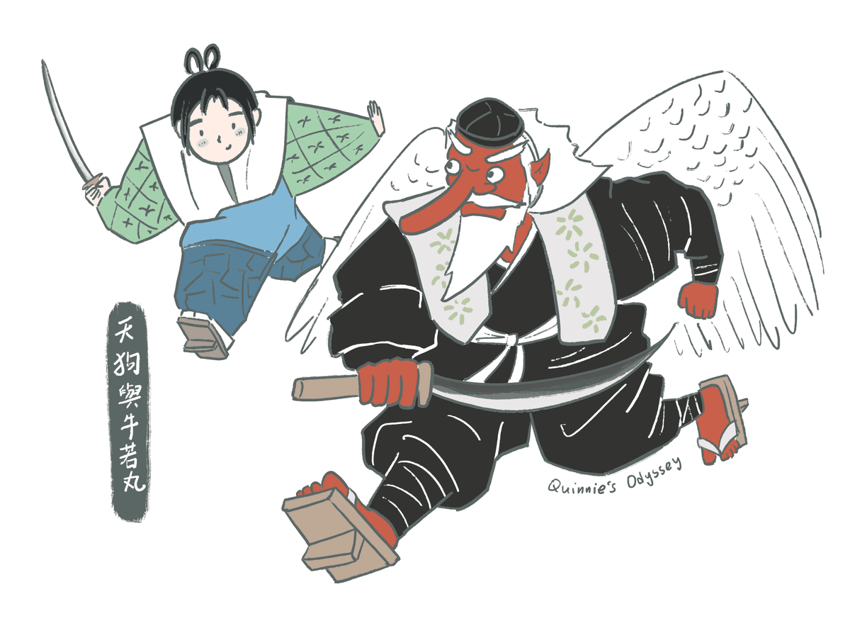 Minamoto no Yoshitsune and Tengu illustration