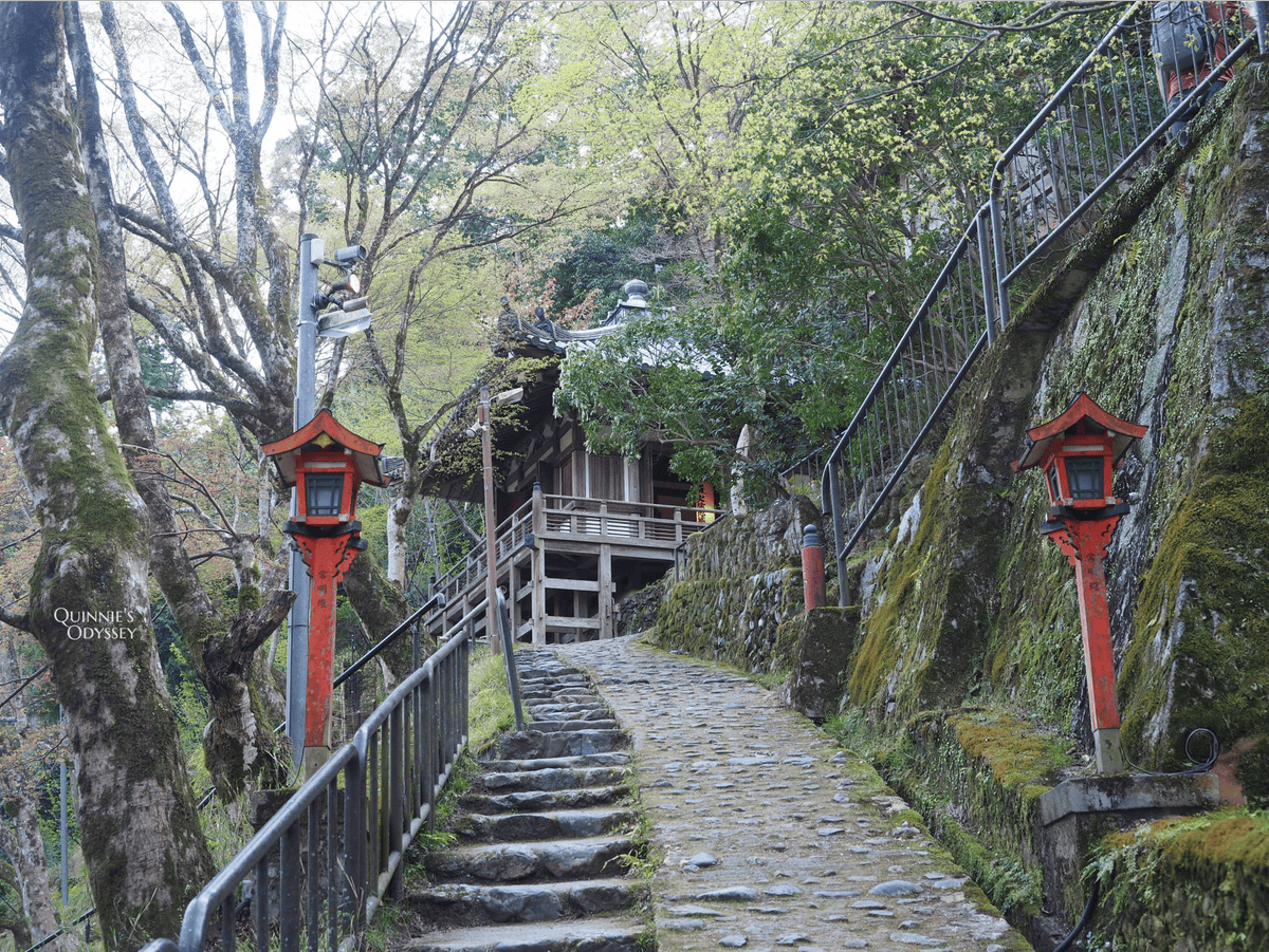 愛宕念佛寺