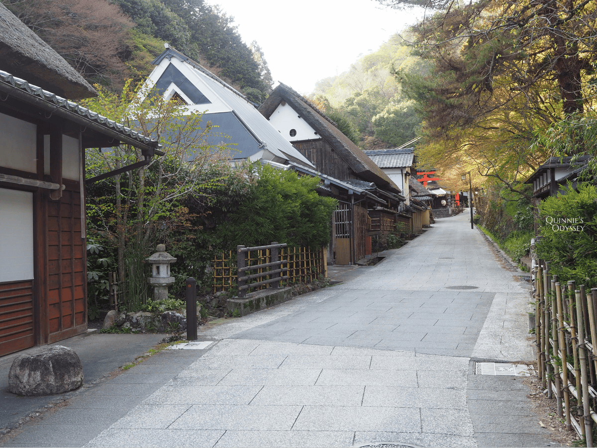 嵐山合掌屋