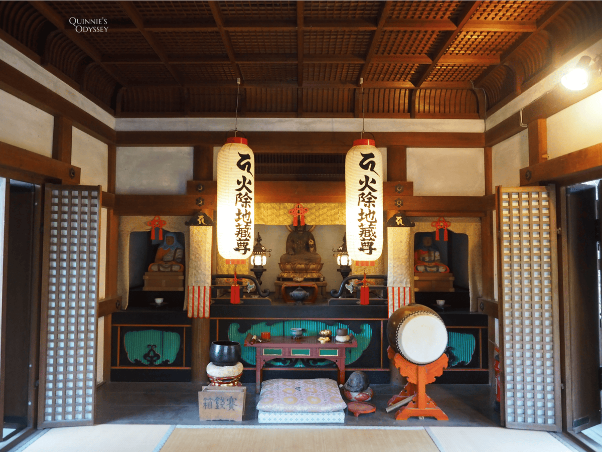 愛宕念佛寺