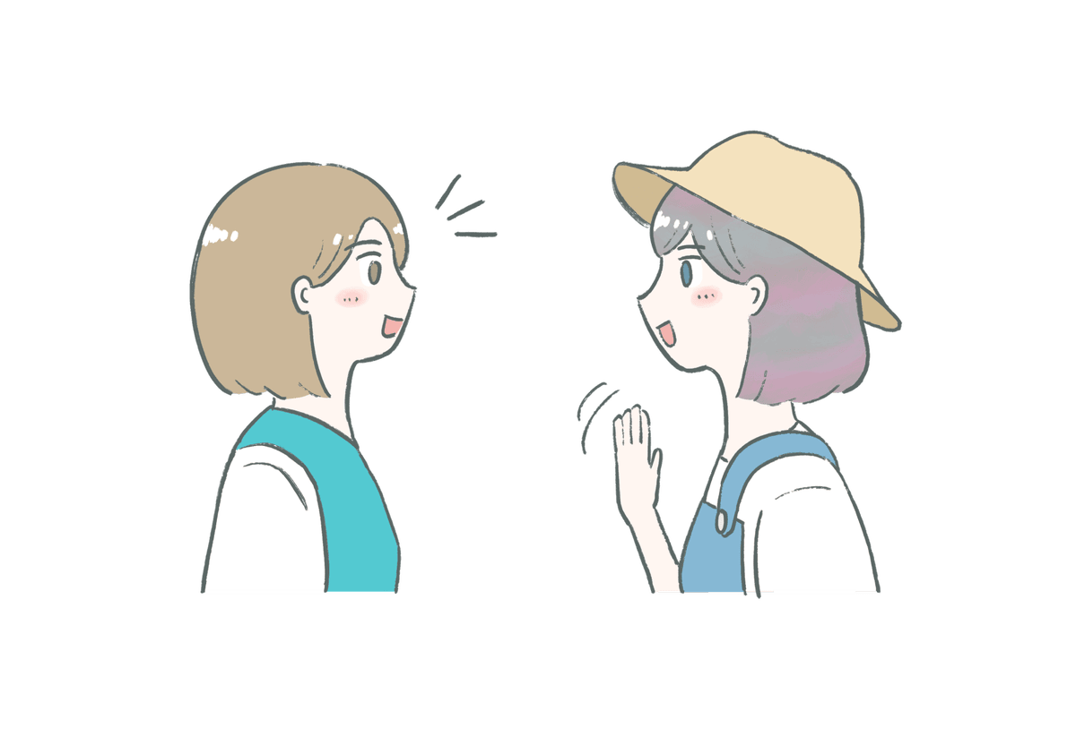hi illustration