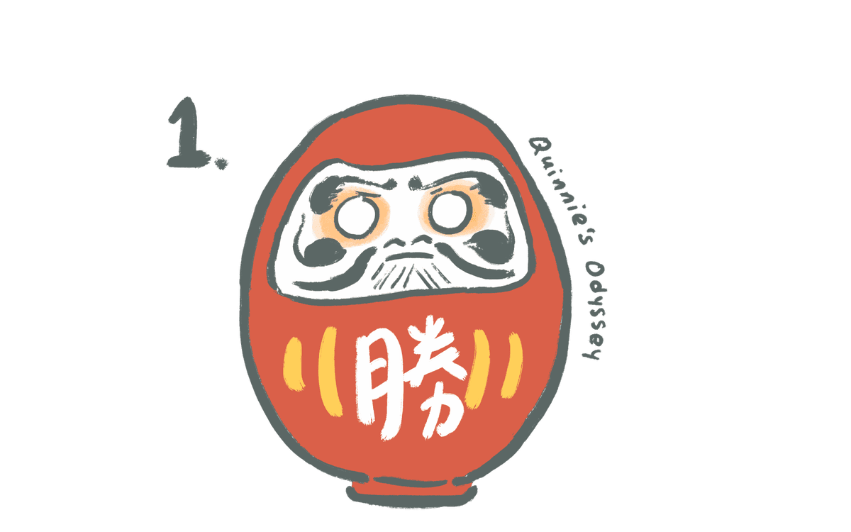 不倒翁許願插畫