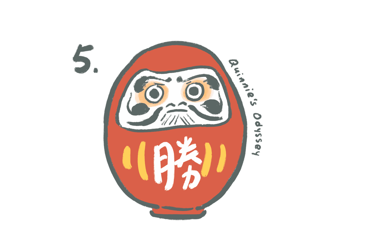 不倒翁許願插畫