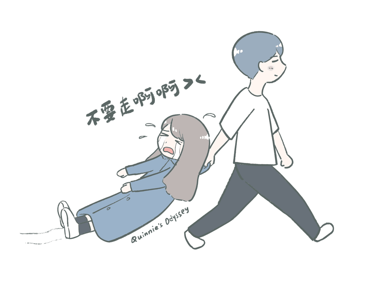 南投日月潭涵碧樓:湖景套房開箱-訂房攻略/一晚多少錢? - 第37張圖 不想離開,插畫