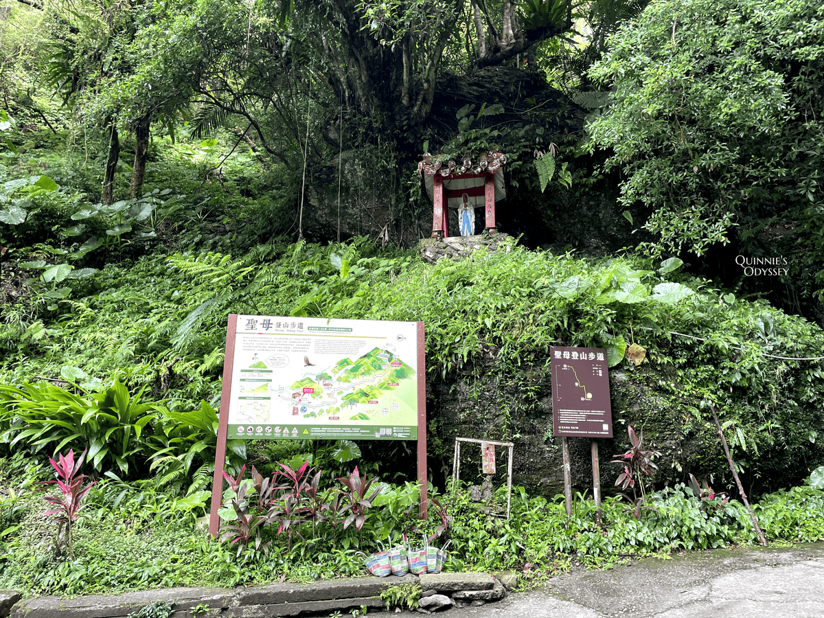抹茶山、三角崙山:宜蘭礁溪秘境健行日記 - 第19張圖 抹茶山山路