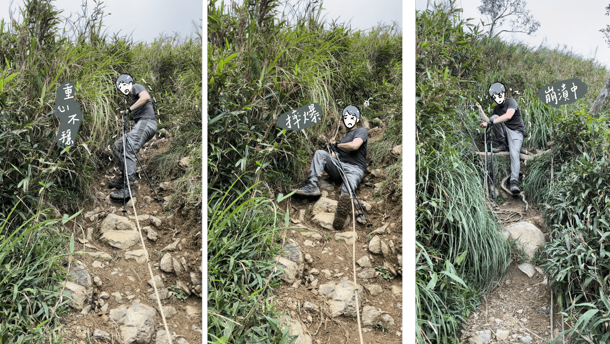 抹茶山、三角崙山:宜蘭礁溪秘境健行日記 - 第50張圖