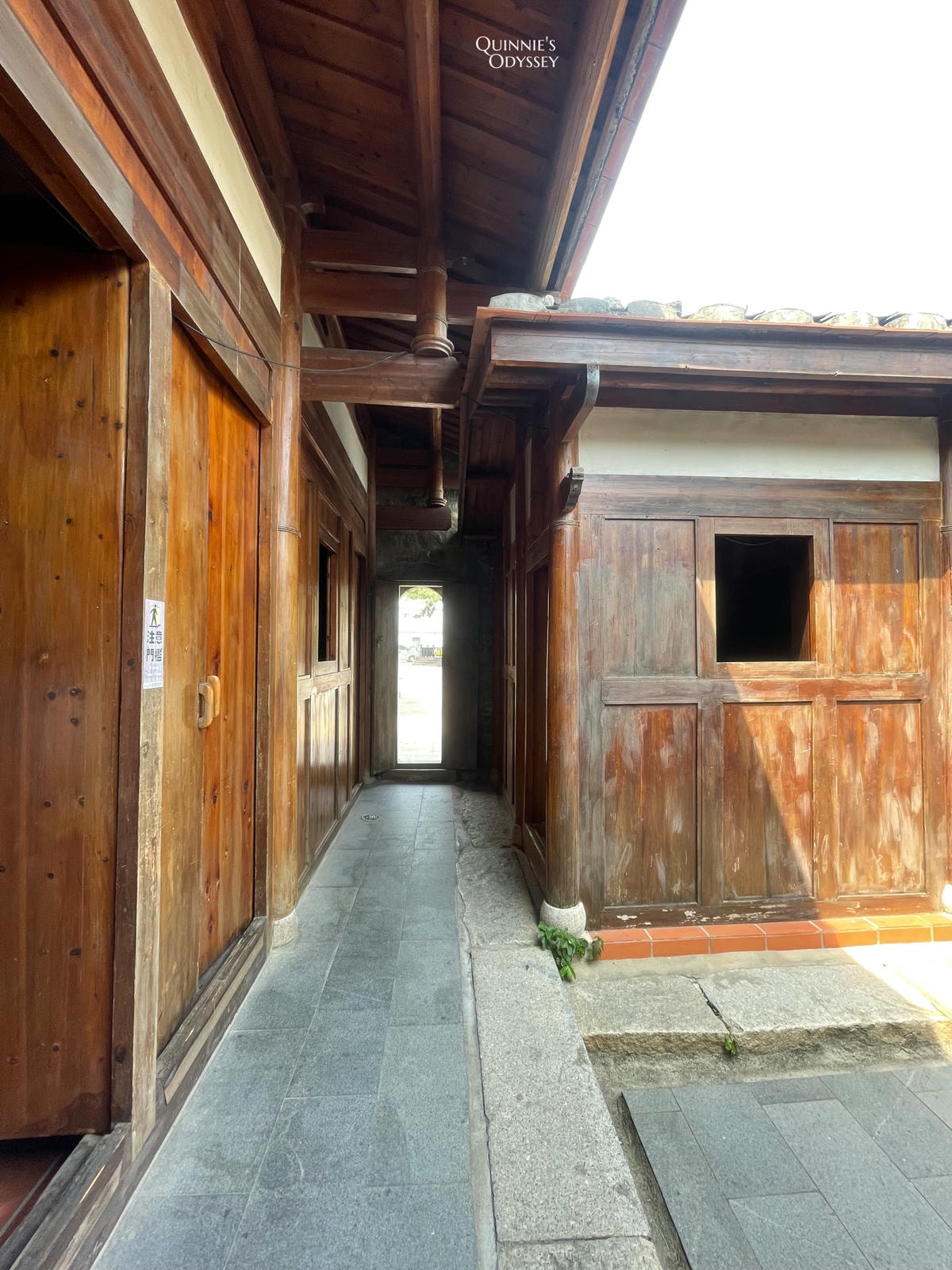 馬祖北竿，坂里古厝