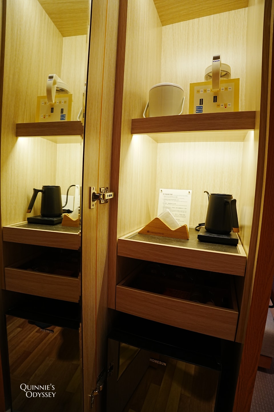 礁溪老爺酒店:宜蘭溫泉住宿一泊二食、洋式標準套房開箱 - 第17張圖 手沖咖啡
