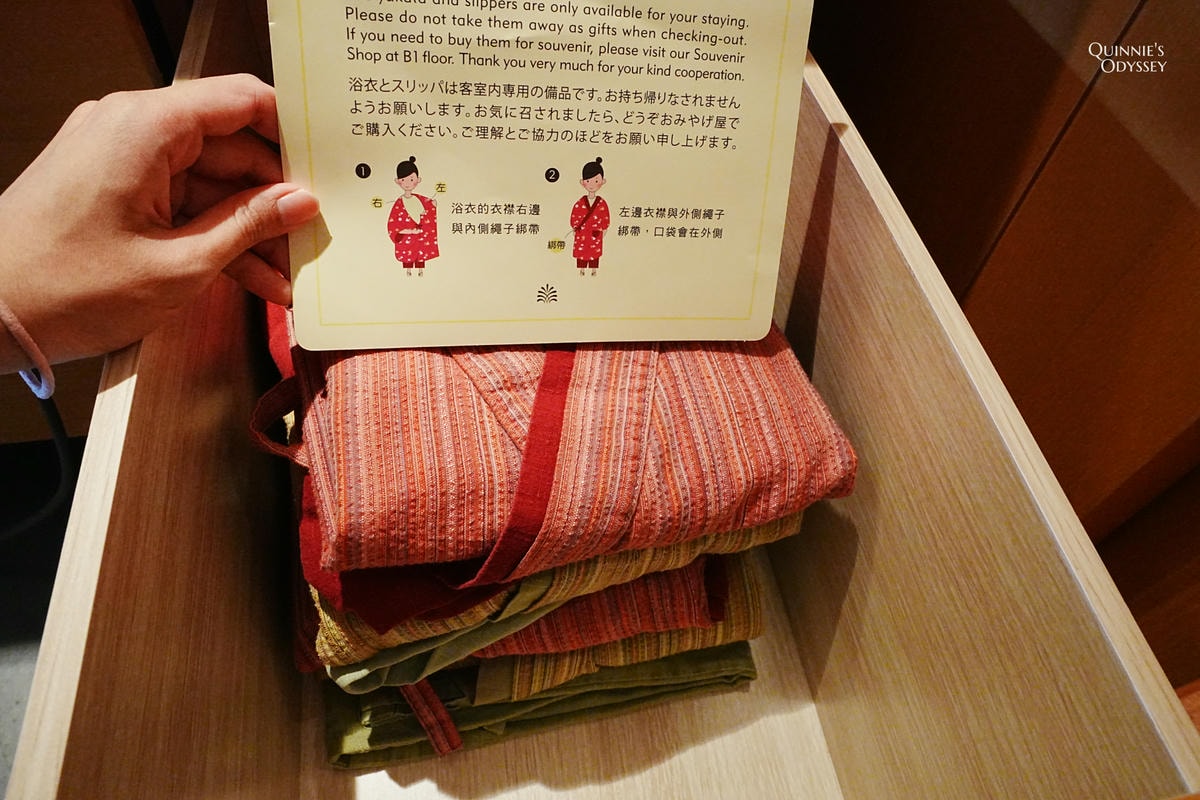 礁溪老爺酒店:宜蘭溫泉住宿一泊二食、洋式標準套房開箱 - 第26張圖 浴衣