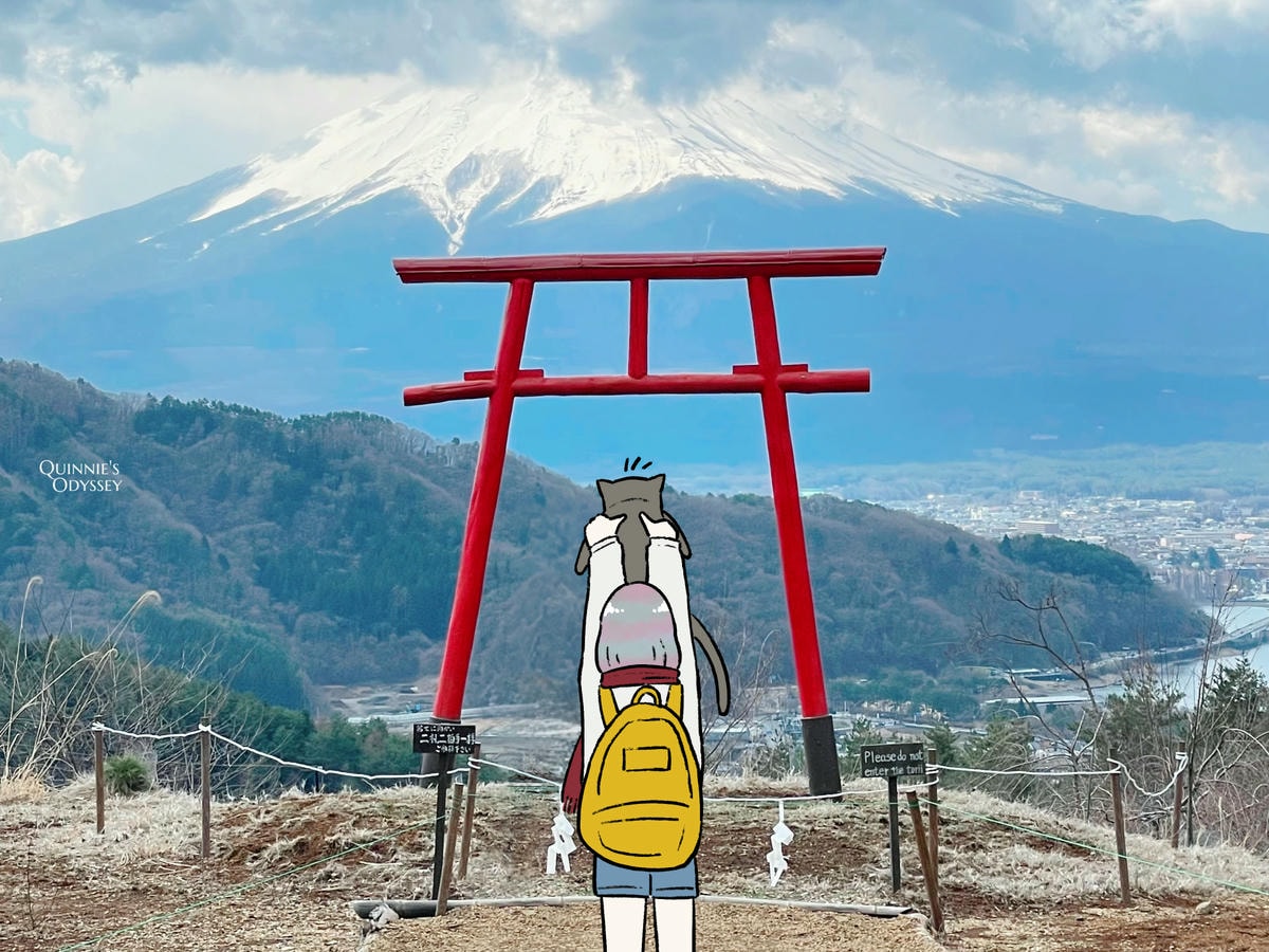 Asama 1