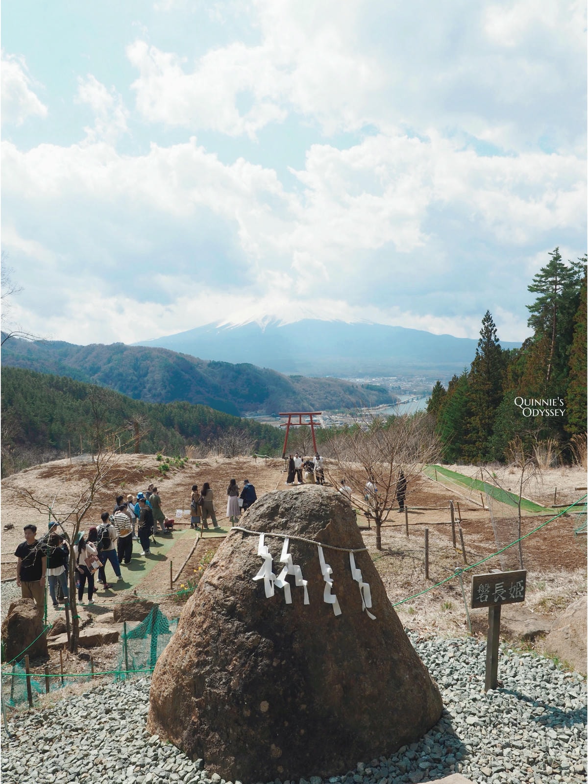 河口淺間神社 遙拜所 天空鳥居