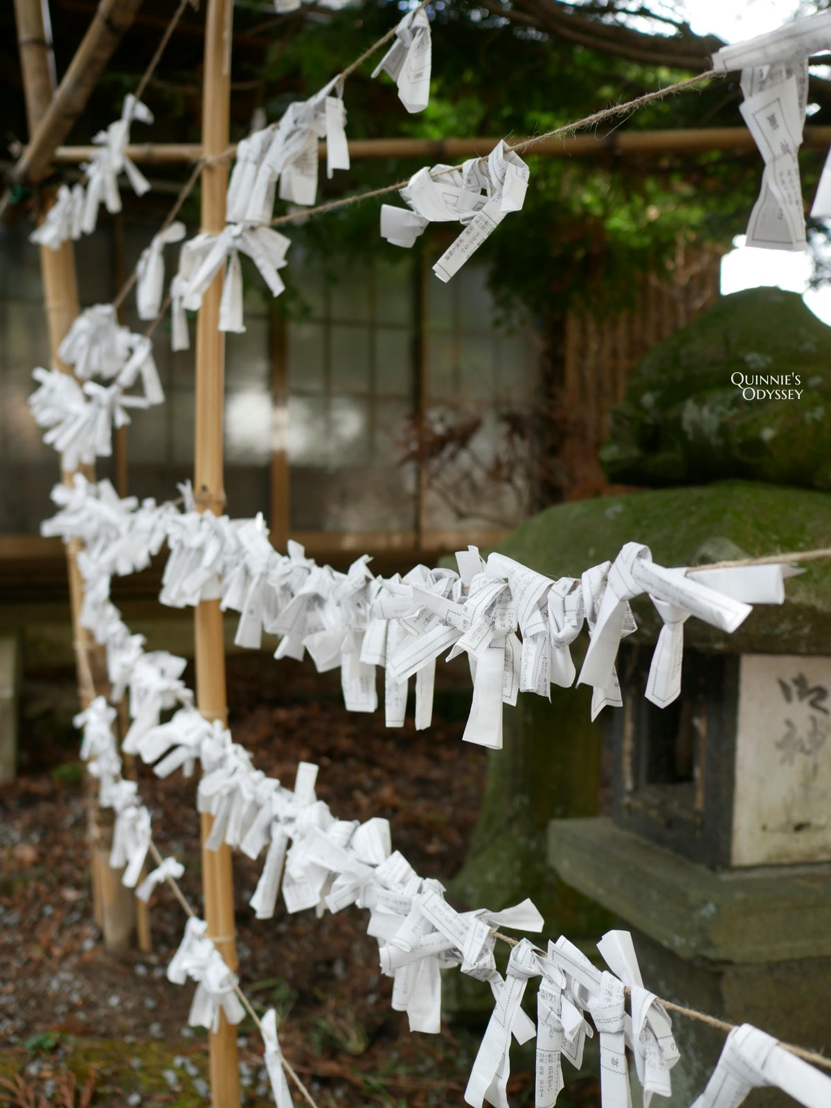河口淺間神社