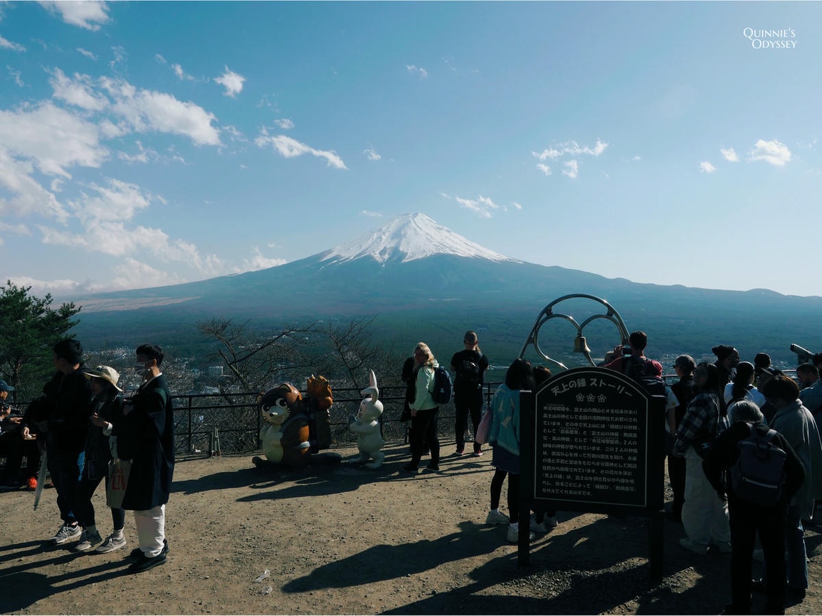 河口湖天上山公園
