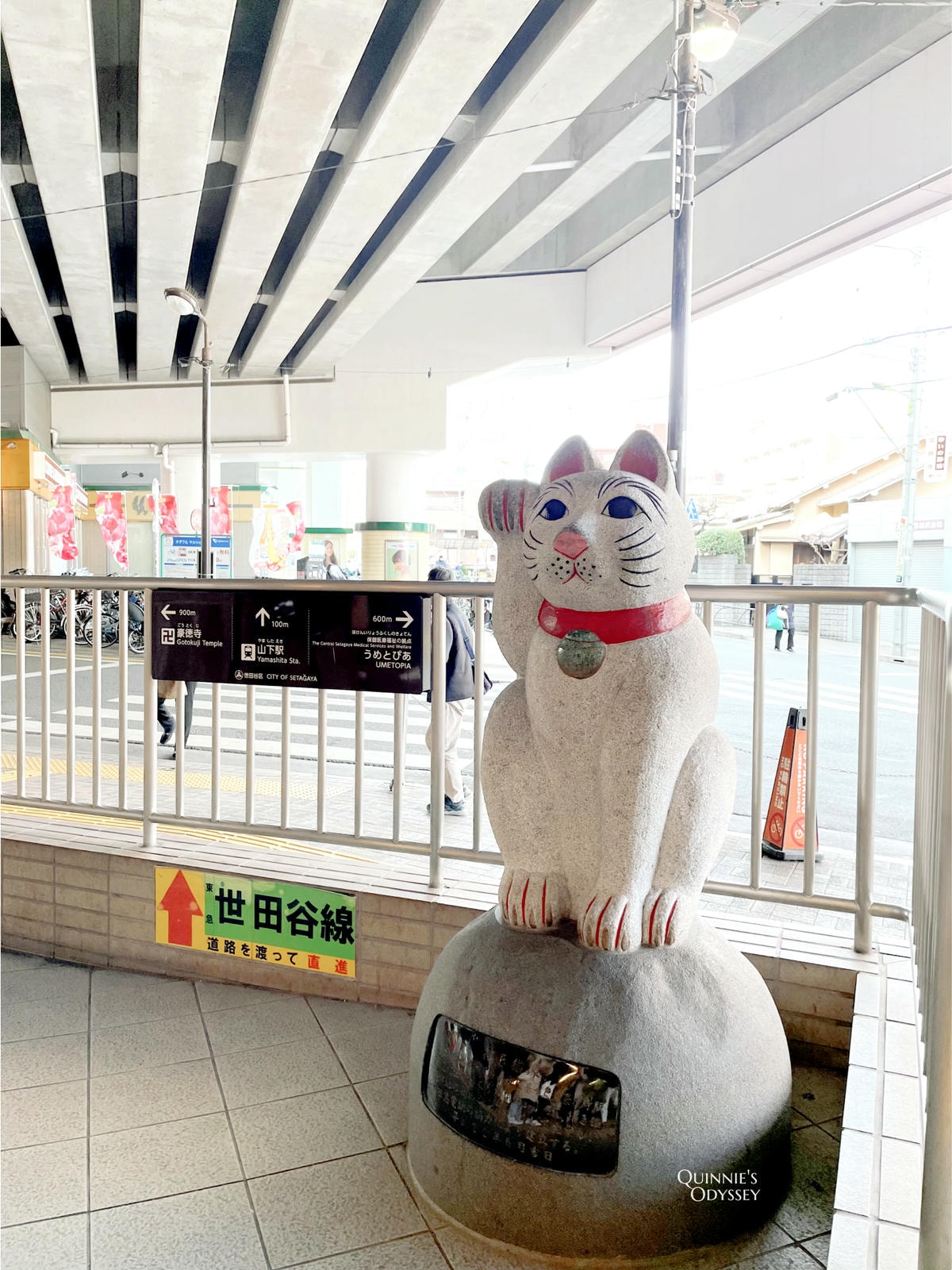 豪得寺招福貓