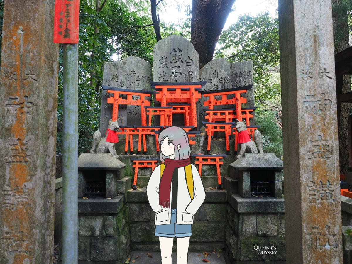 Fushimi Inari Shrine, otsuka