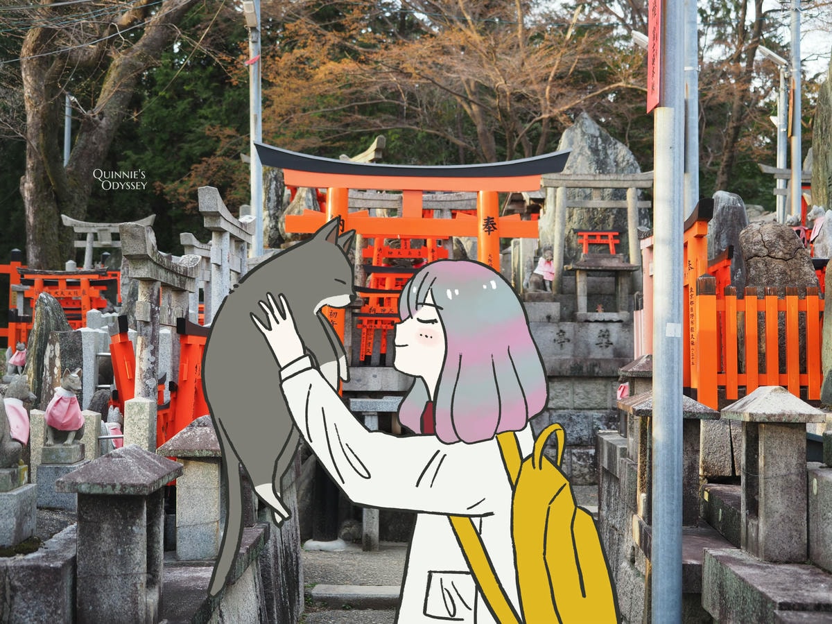 Fushimi Inari Shrine, otsuka