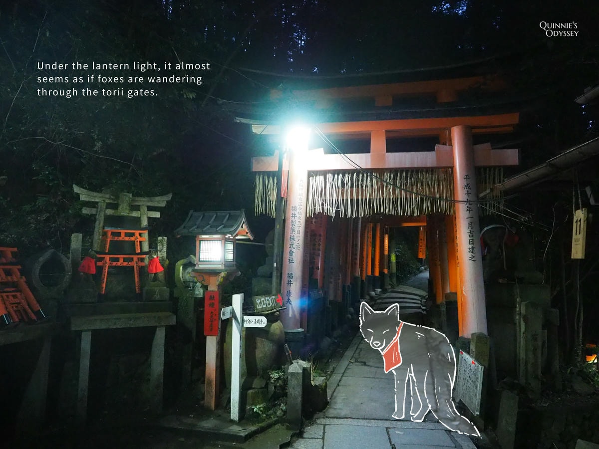 Night of Fushimi Inari Shrine, illustration