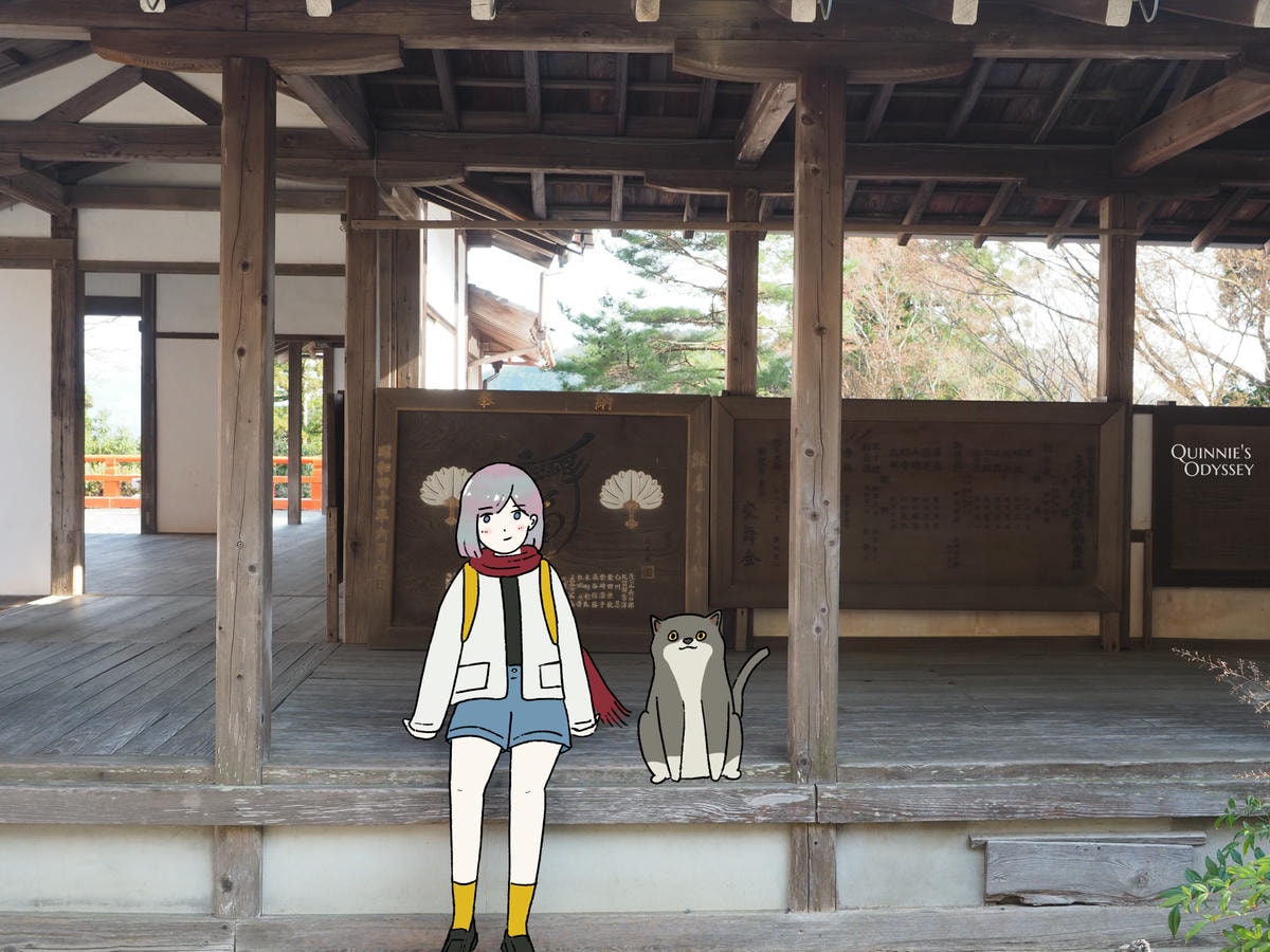 Kurama temple
