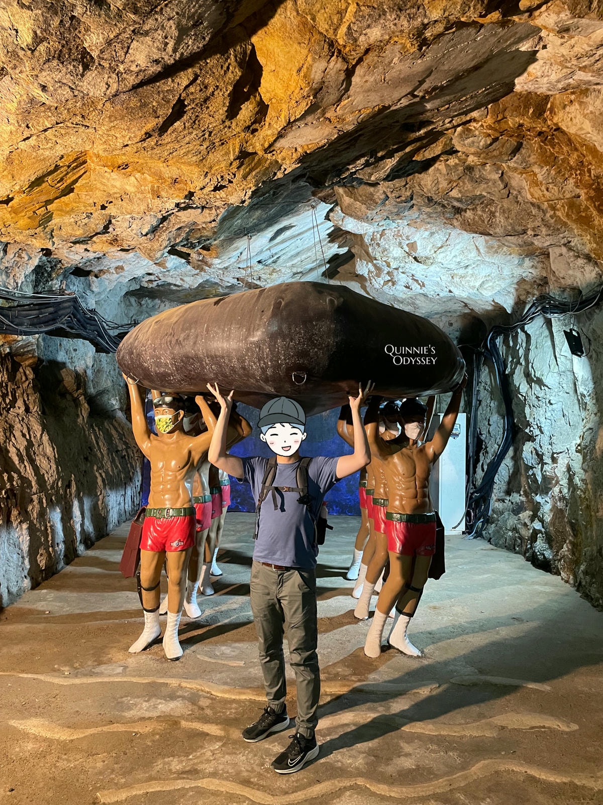 北海坑道