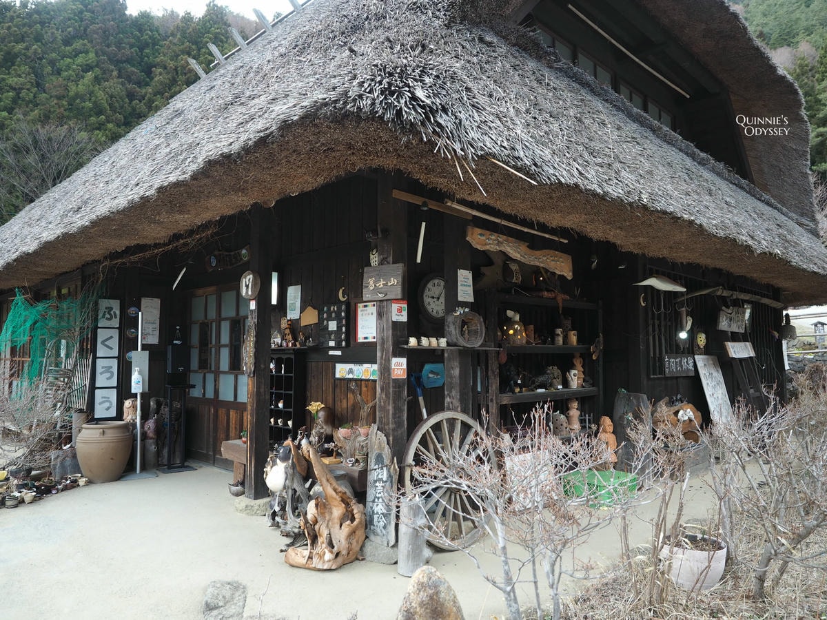 富士山下的合掌村:西湖療癒之里根場 - 第10張圖 西湖療癒之里根場