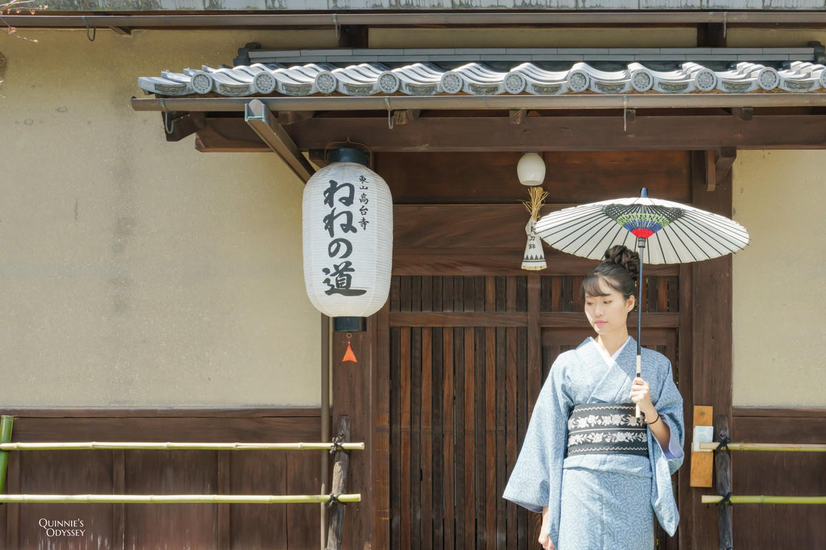 Kyoto Kimono Photoshoot at Yumeyakata Gojo