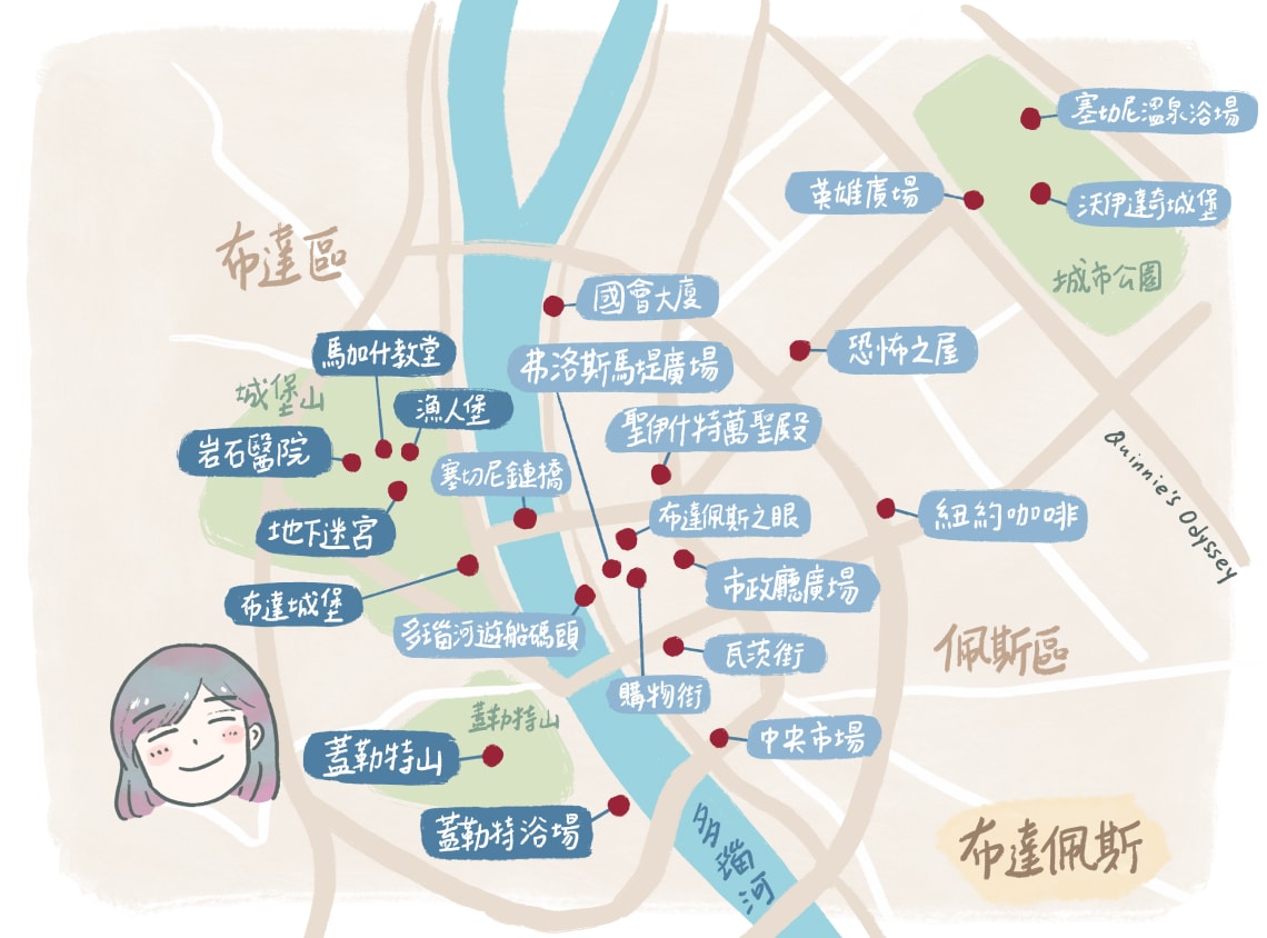 匈牙利布達佩斯旅遊景點推薦 : 漁人堡、布達城堡、蓋勒特山 - 第1張圖