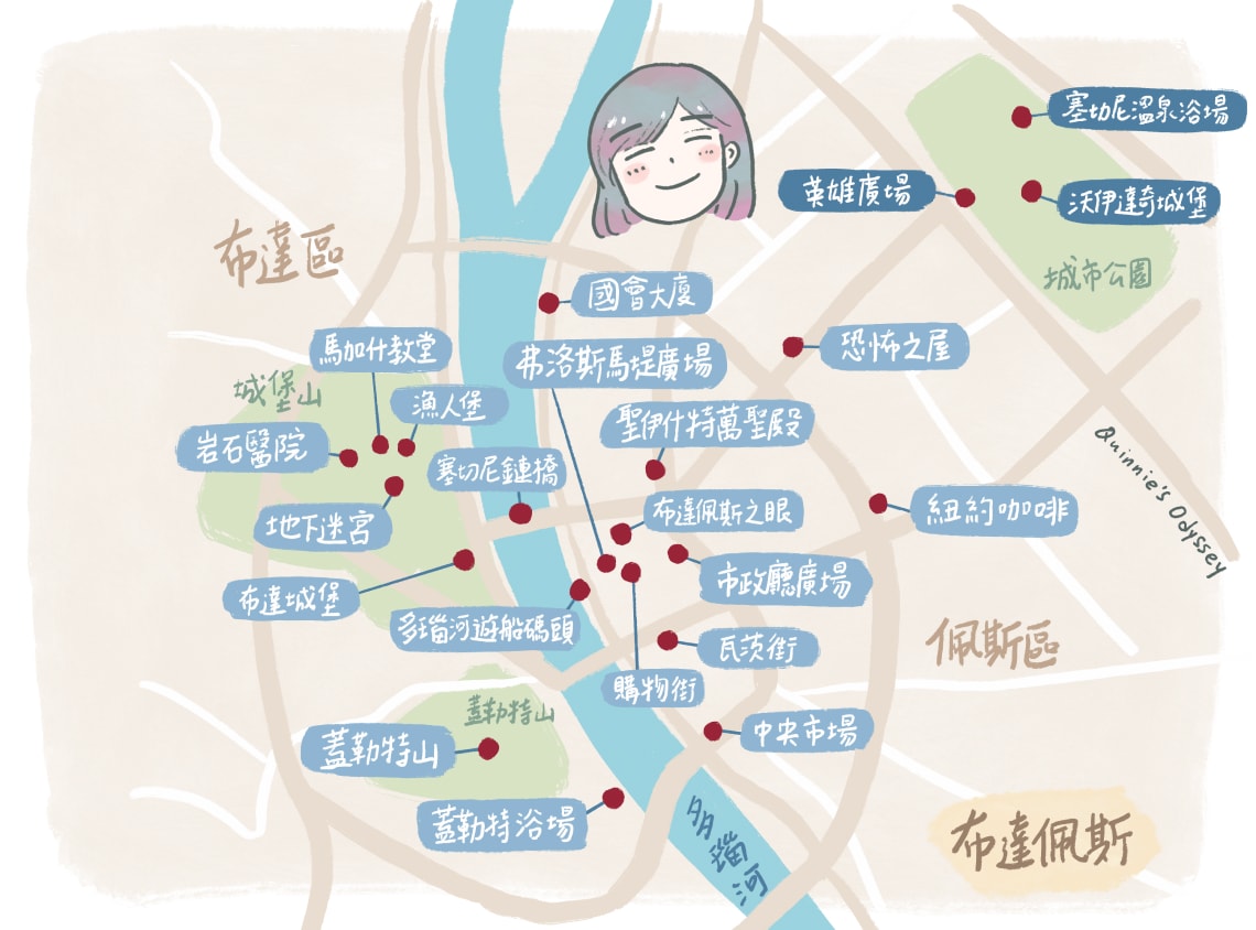 匈牙利布達佩斯旅遊景點推薦 :城市公園、 塞切尼浴場、沃伊達奇城堡 - 第2張圖 布達佩斯 地圖 插畫