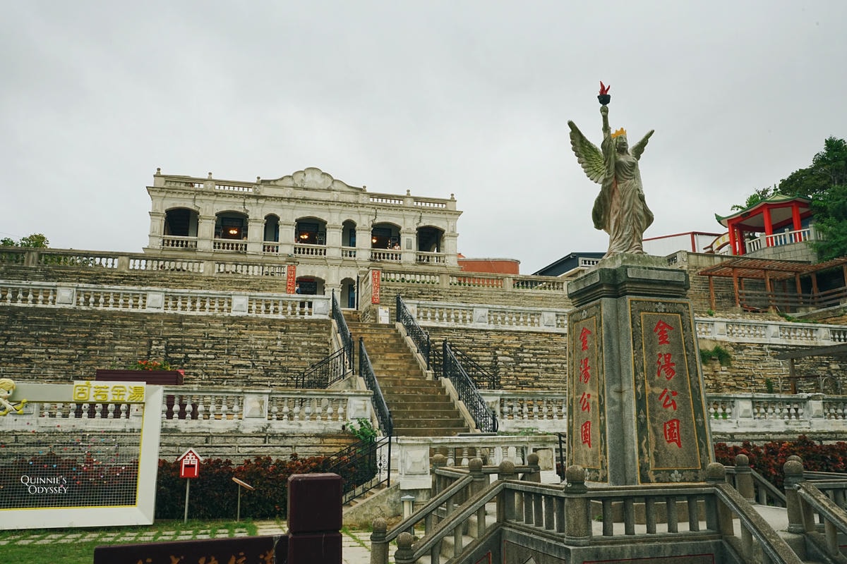 金門自由行旅遊景點推薦:古厝洋樓、軍事遺址與自然景點行程攻略 - 第8張圖
