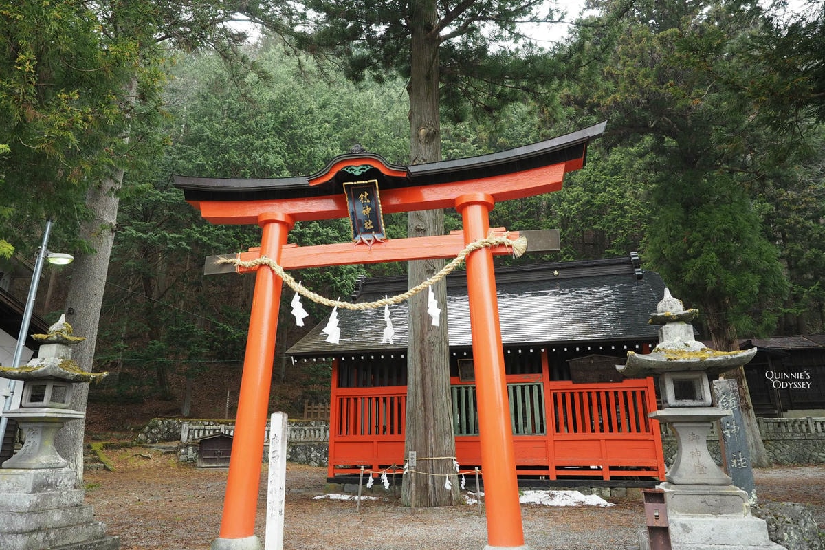 奈良井宿 鎮神社