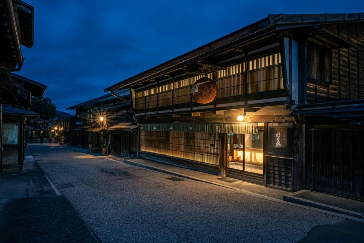 奈良井宿 BYAKU NARAI 歳吉屋