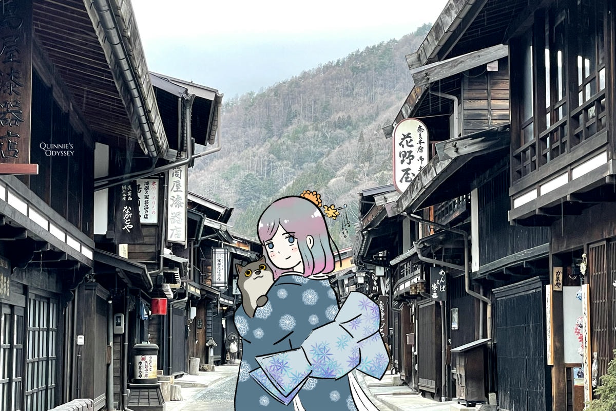 Naraijuku 20