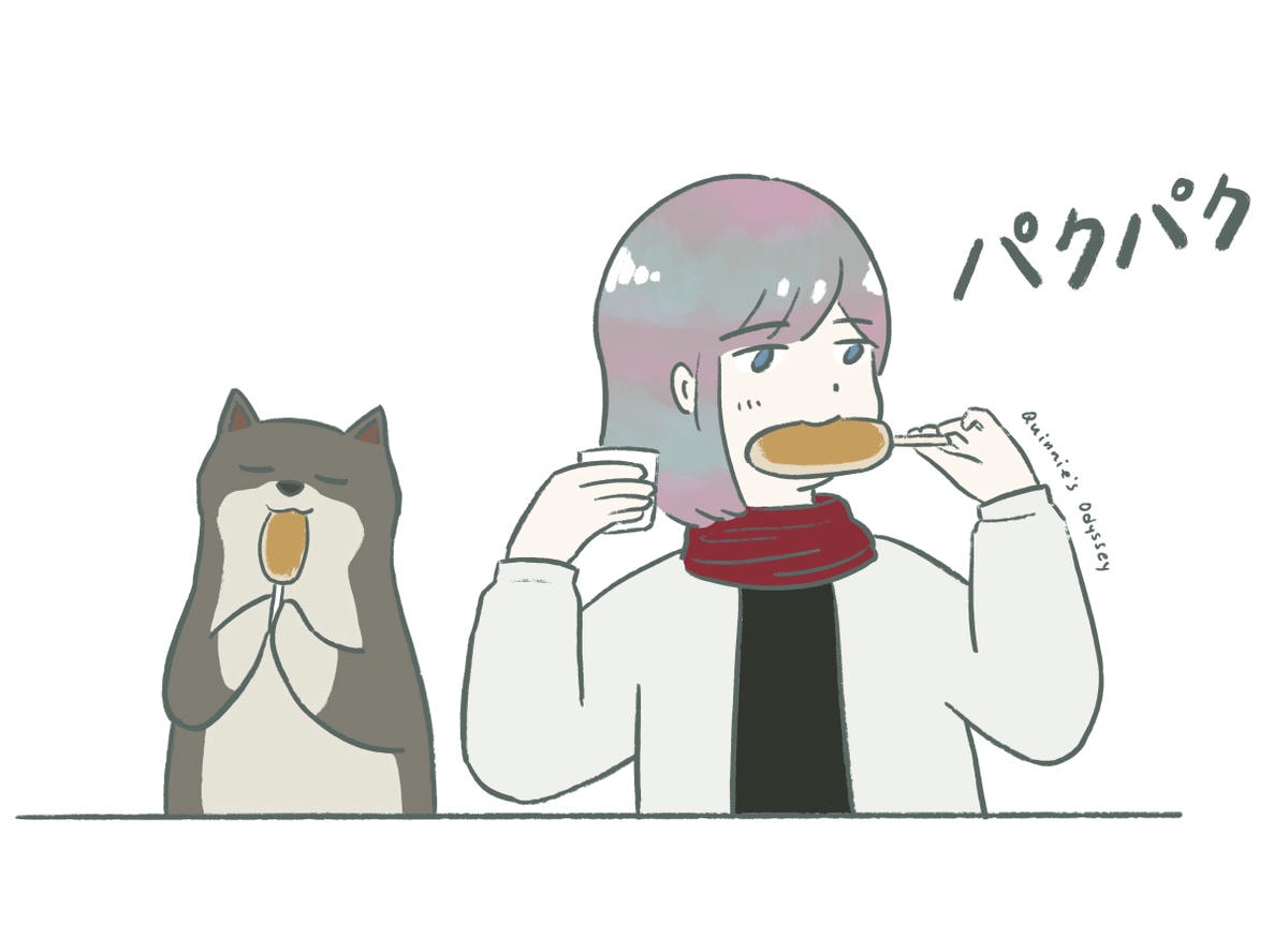 吃東西 插畫