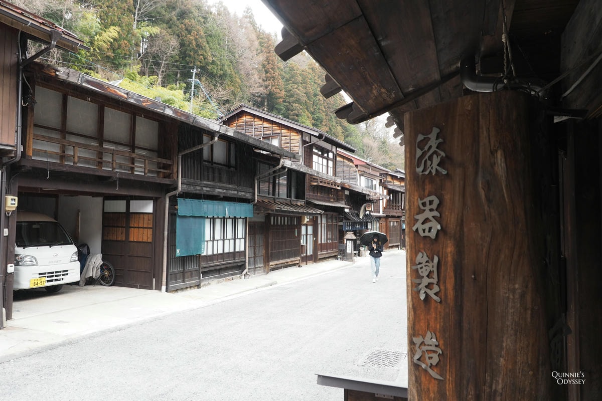 奈良井宿