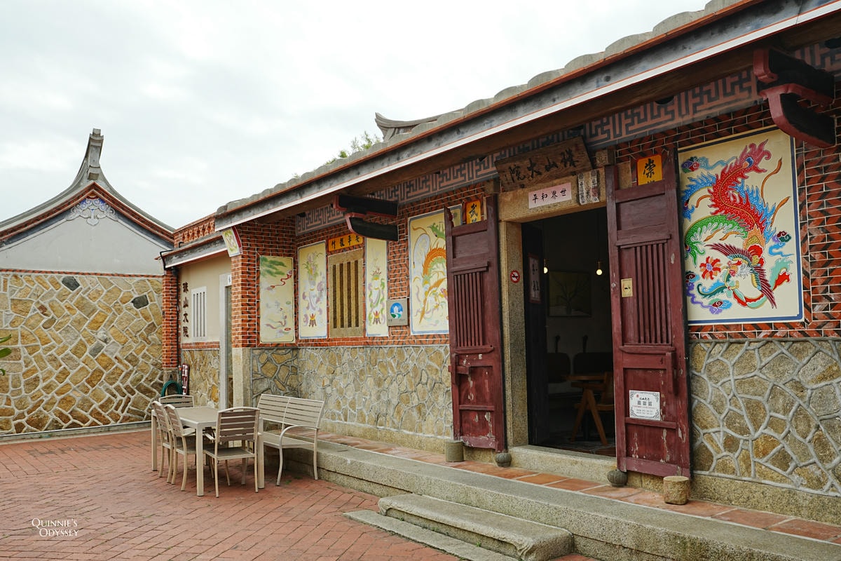 金門珠山聚落住宿推薦:入住百年古厝 珠山娜一家 - 第34張圖 金門 珠山聚落 珠山大院