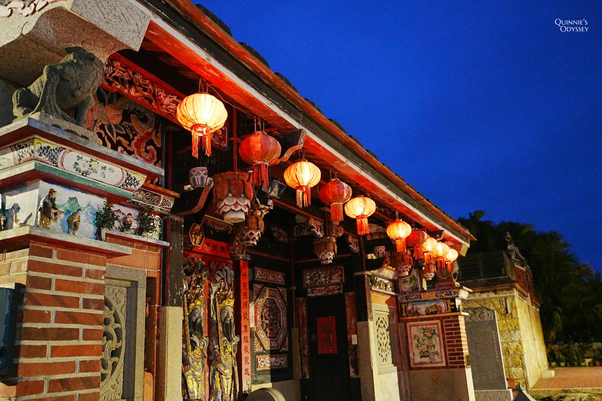 金門珠山聚落住宿推薦:入住百年古厝 珠山娜一家 - 第44張圖 金門 珠山聚落